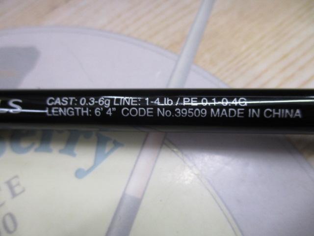 フリーゲームXT S64ULS