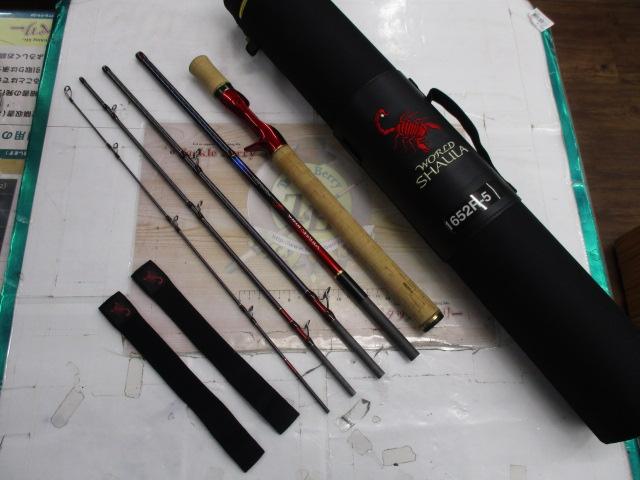 20ワールドシャウラ ドリームツアーエディション 1652R-5｜＠ベリー