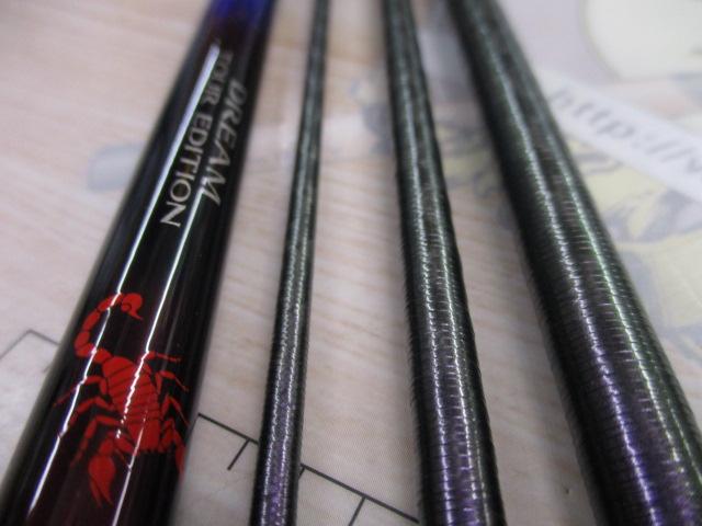 20ワールドシャウラ ドリームツアーエディション 1652R-5｜＠ベリー