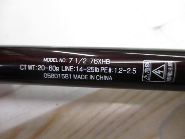 7 1/2(セブンハーフ) 76XHB