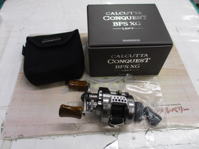 23カルカッタコンクエストBFS XGL