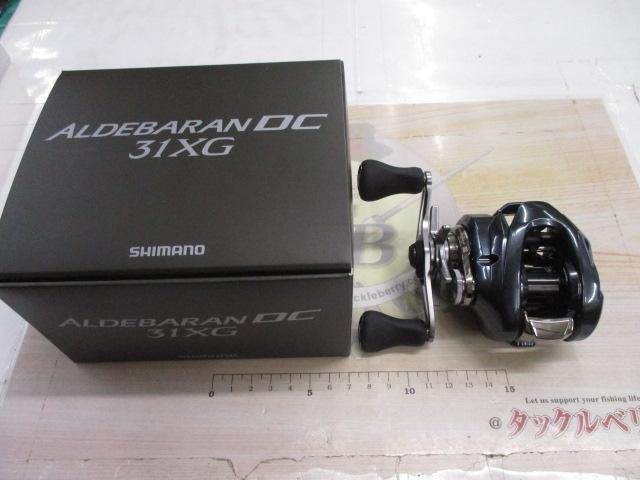 25アルデバランDC 31XG｜＠ベリーネット 日本最大新品中古釣具WEBショップ