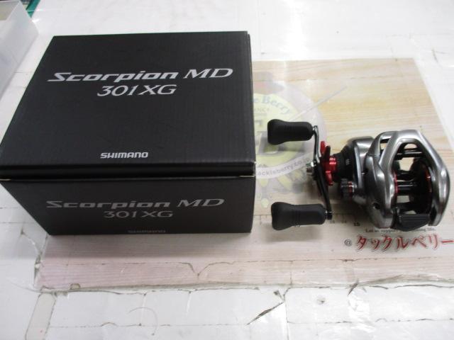 21スコーピオンMD 301XG