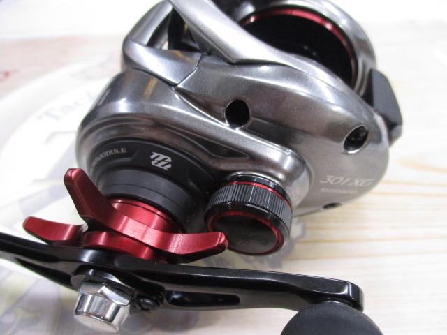 21スコーピオンMD 301XG