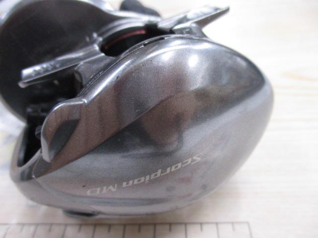 21スコーピオンMD 301XG