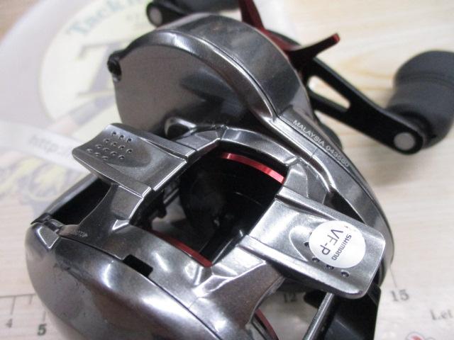 21スコーピオンMD 301XG