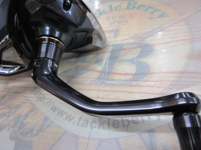 25ステラSW 8000XG