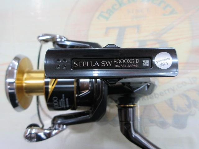 25ステラSW 8000XG｜＠ベリーネット 日本最大新品中古釣具WEBショップ