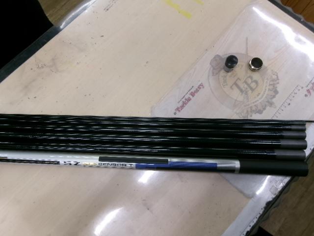 SZ銀影センサー T中硬硬90M