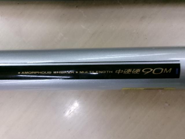 SZ銀影センサー T中硬硬90M