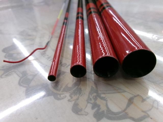 がまメバル一波 中硬5.3｜＠ベリーネット 日本最大新品中古釣具WEBショップ