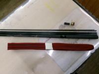 がまメバル一波 中硬5.3