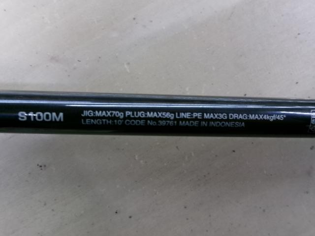 コルトスナイパーXR S100M｜＠ベリーネット 日本最大新品中古釣具WEB