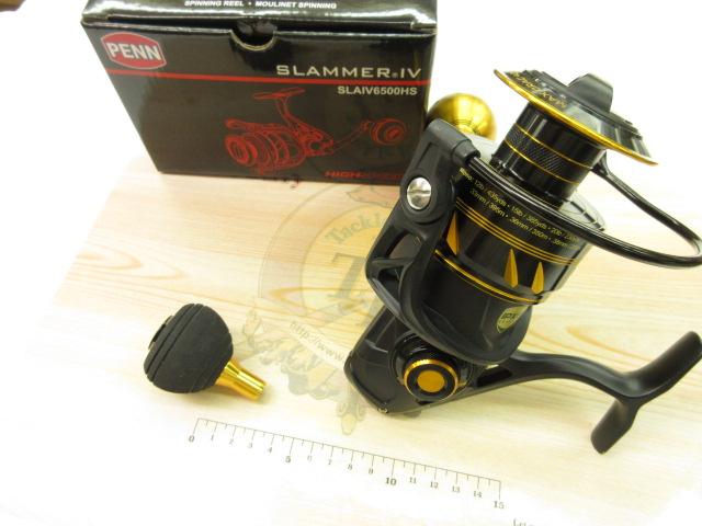 スラマーⅣ 6500HS