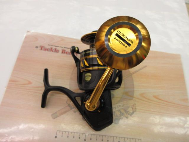 スラマーⅣ 6500HS