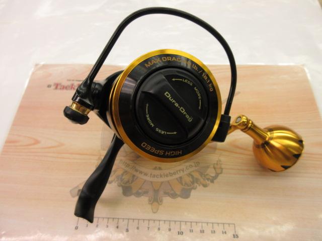 スラマーⅣ 6500HS