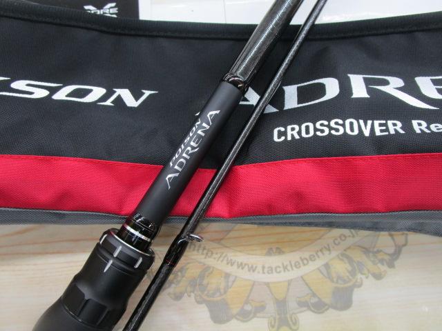 18ポイズンアドレナ 173MH-2｜＠ベリーネット 日本最大新品中古釣具WEB