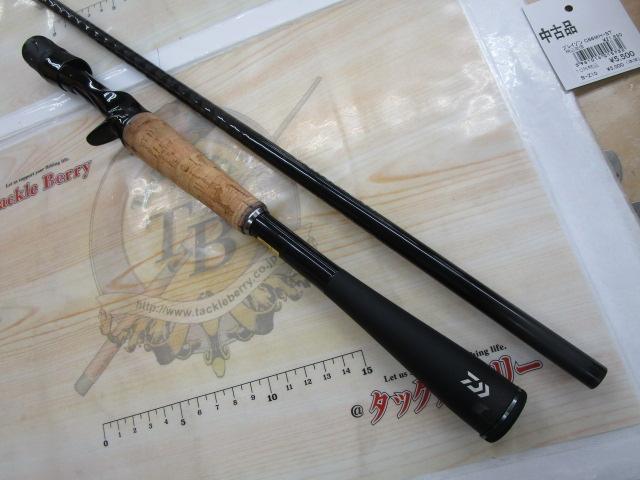 ブレイゾン C66MH-ST