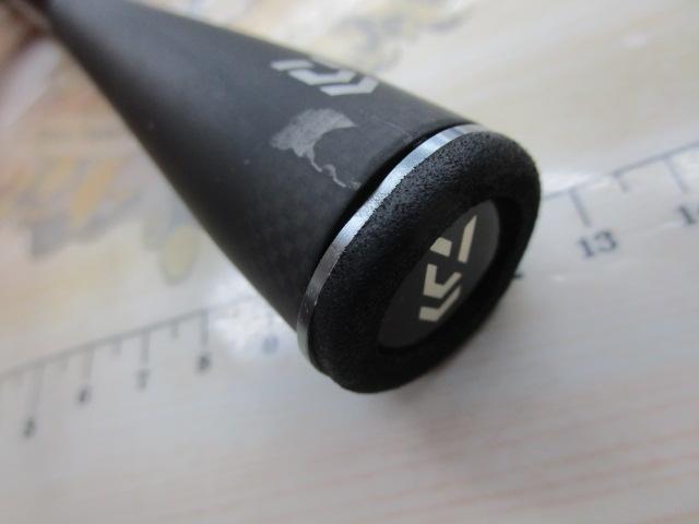 ブレイゾン C66MH-ST