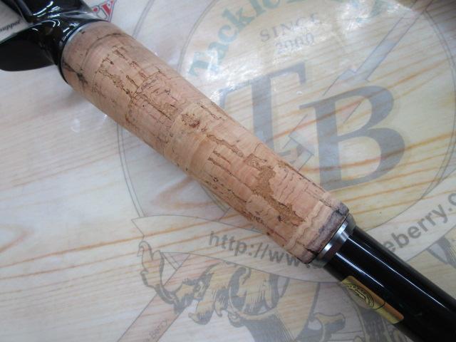 ブレイゾン C66MH-ST