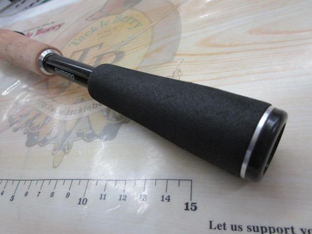 17エクスプライド 165ML+