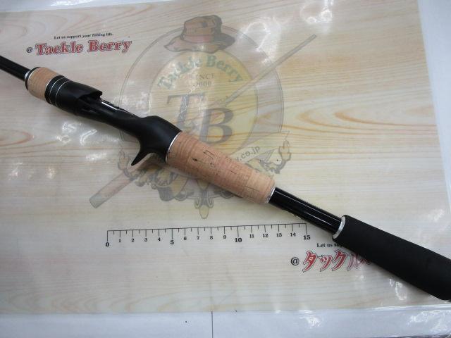 17エクスプライド 165ML+