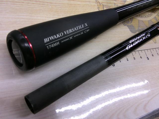 ポイズングロリアス174mh シマノ(SHIMANO) 21 ポイズングロリアス 174MH+(旧仕様:TORZITE