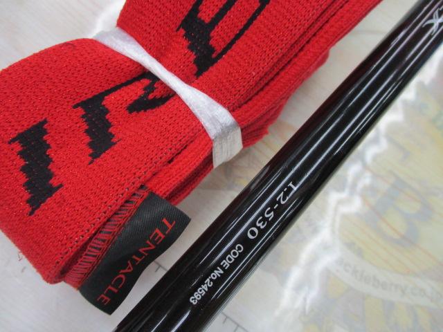 ファイアブラッドグレテンタクル 1.2-530｜＠ベリーネット 日本最大