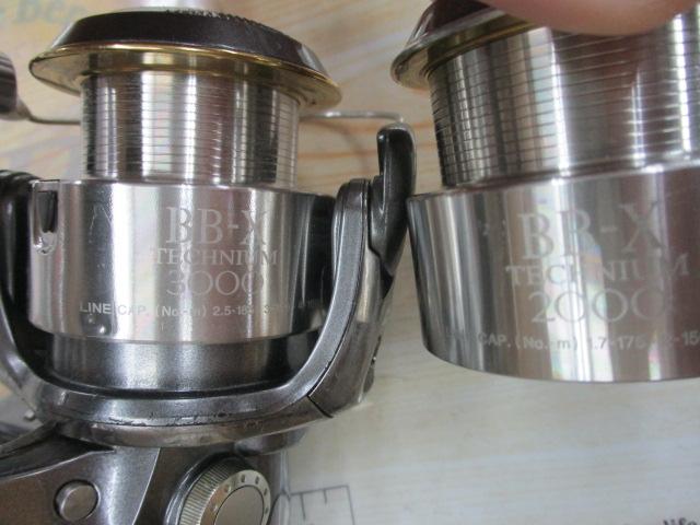 01BB-Xテクニウム 3000