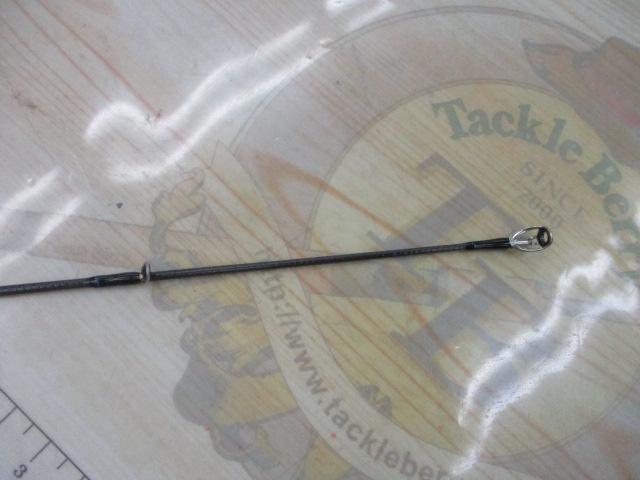 エメラルダスX 83M