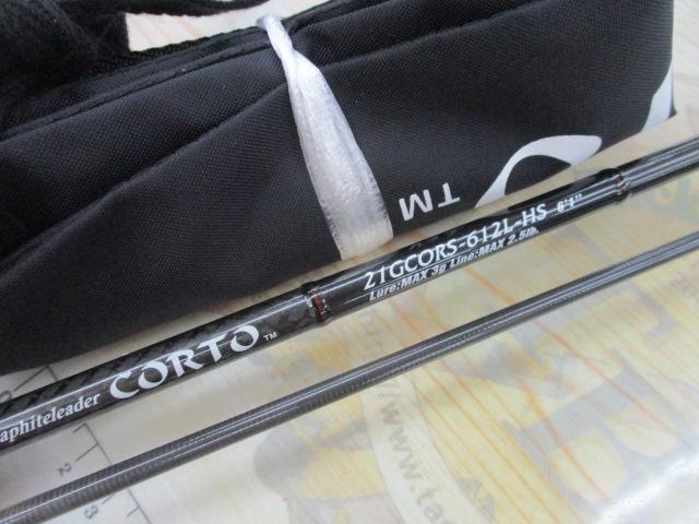 コルト 21GCORS-612L-HS