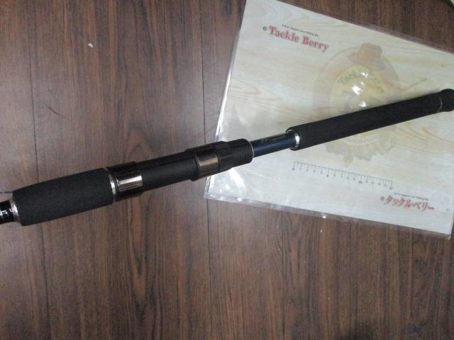 Wハンターシーバス90