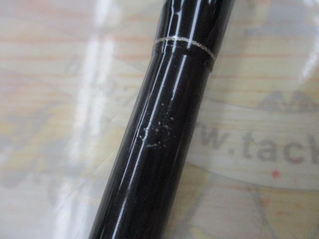 Wハンターシーバス90