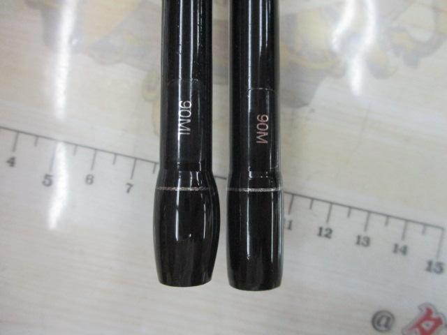 Wハンターシーバス90