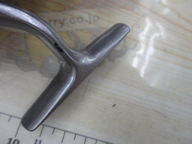 14カルディア 2500