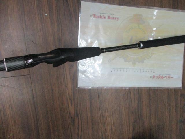 リアルメソッドタイラバGR68MH