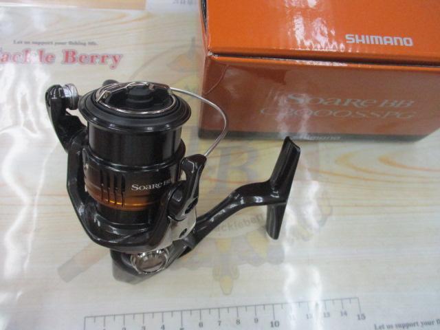 22ソアレBB C2000SSPG