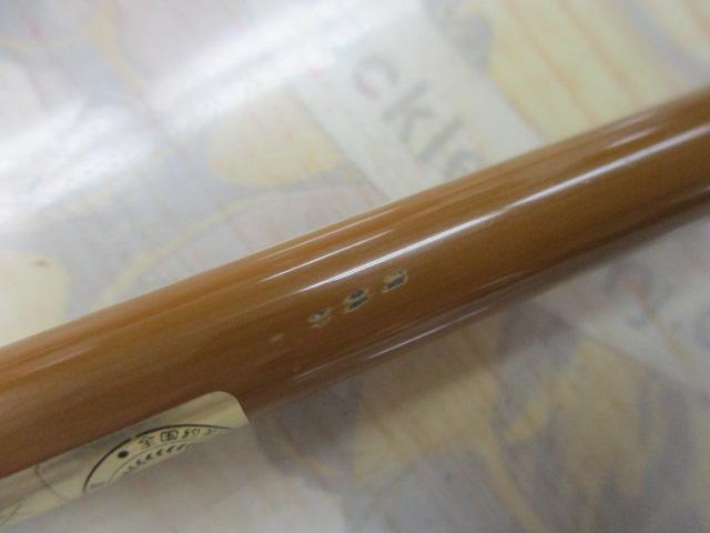 飛天弓 本ぬけ 10