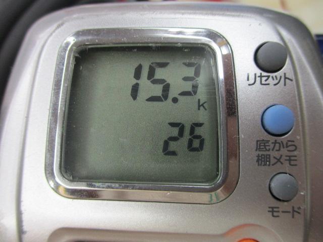 ハイパータナコン 400FBe