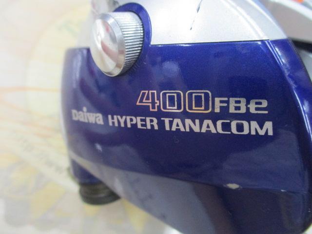 ハイパータナコン 400FBe
