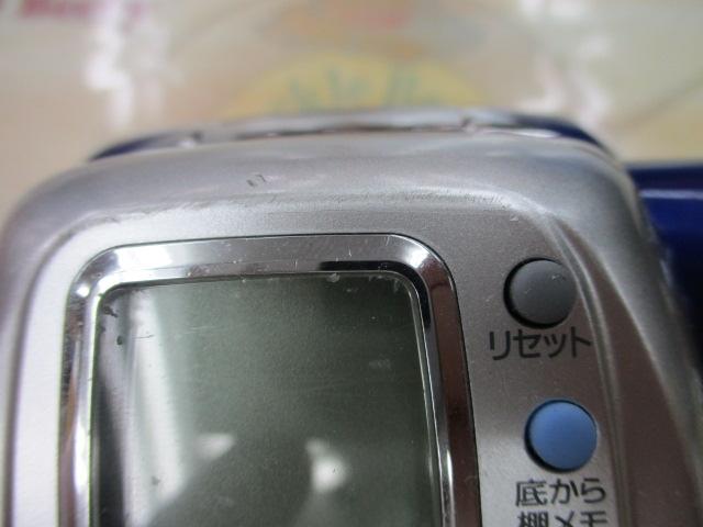 ハイパータナコン 400FBe