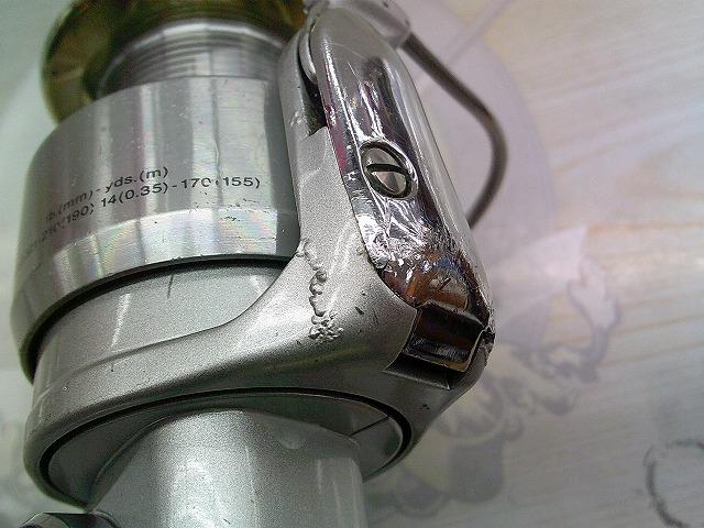 トーナメントX 3500C