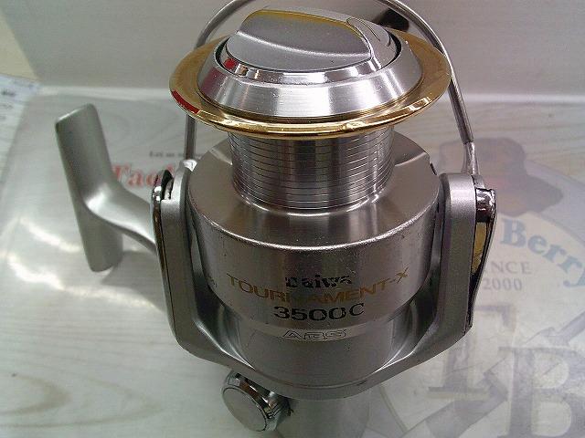 トーナメントX 3500C