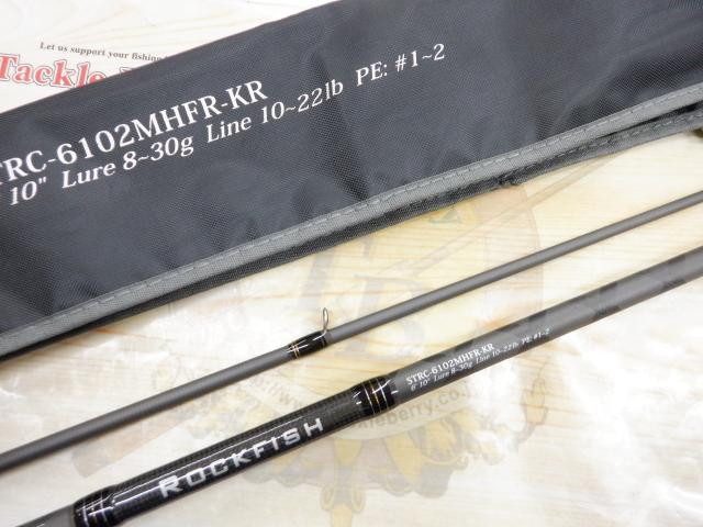 ソルティースタイルロックフィッシュ STRC-6102MHFR-KR