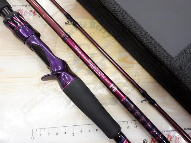 ハートランドリベラリスト 763MH+RSB-23