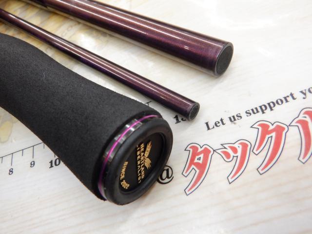 ハートランドリベラリスト 763MH+RSB-23