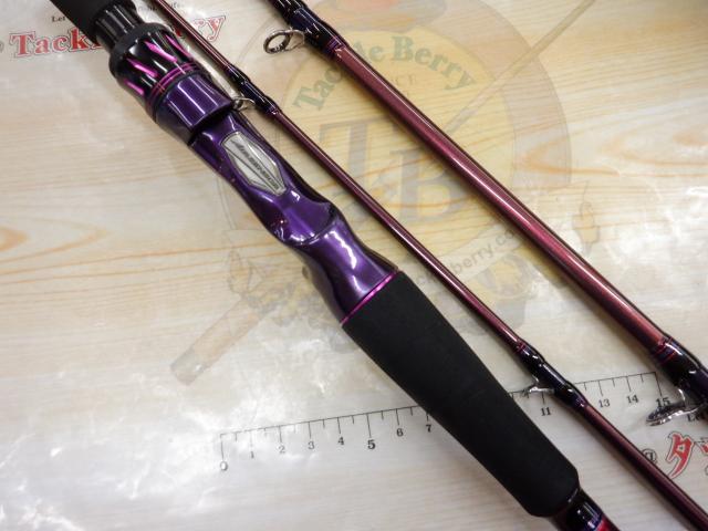 ハートランドリベラリスト 763MH+RSB-23