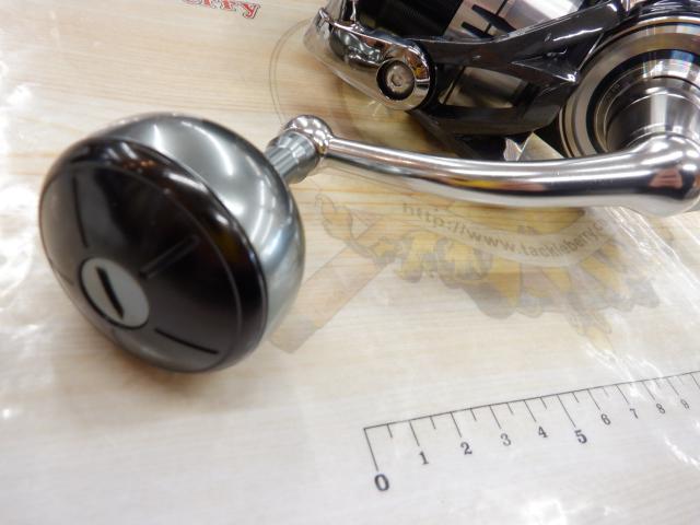 21セルテートSW 10000-P