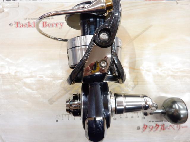 21セルテートSW 10000-P