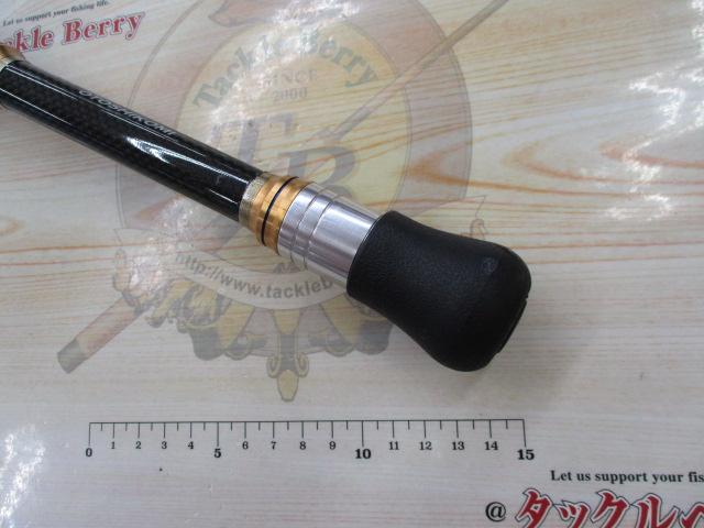 アルシエラ落し込み H245